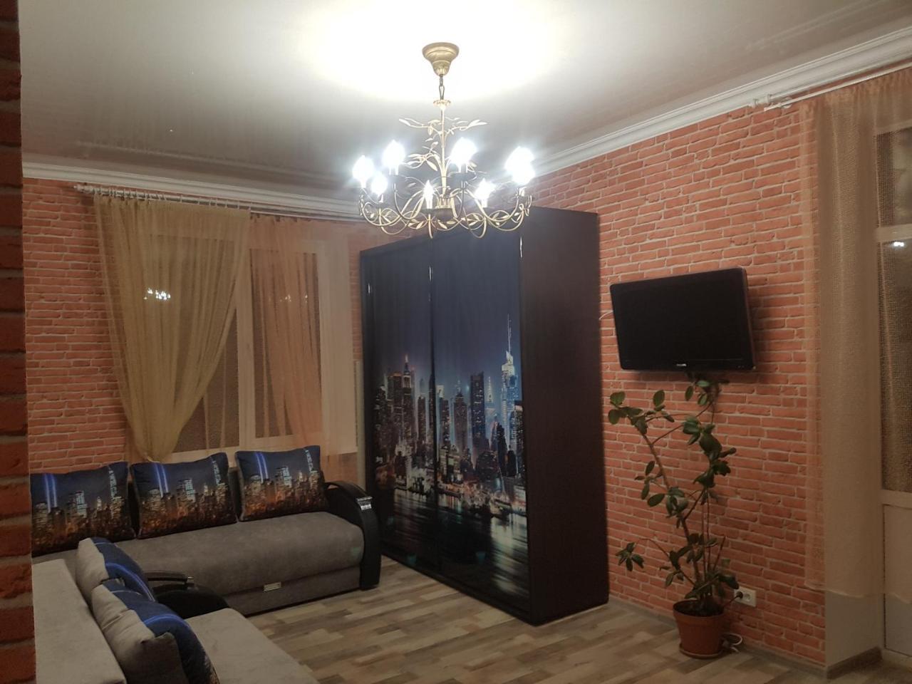 Apartment New York Street Kremenchuk Ngoại thất bức ảnh