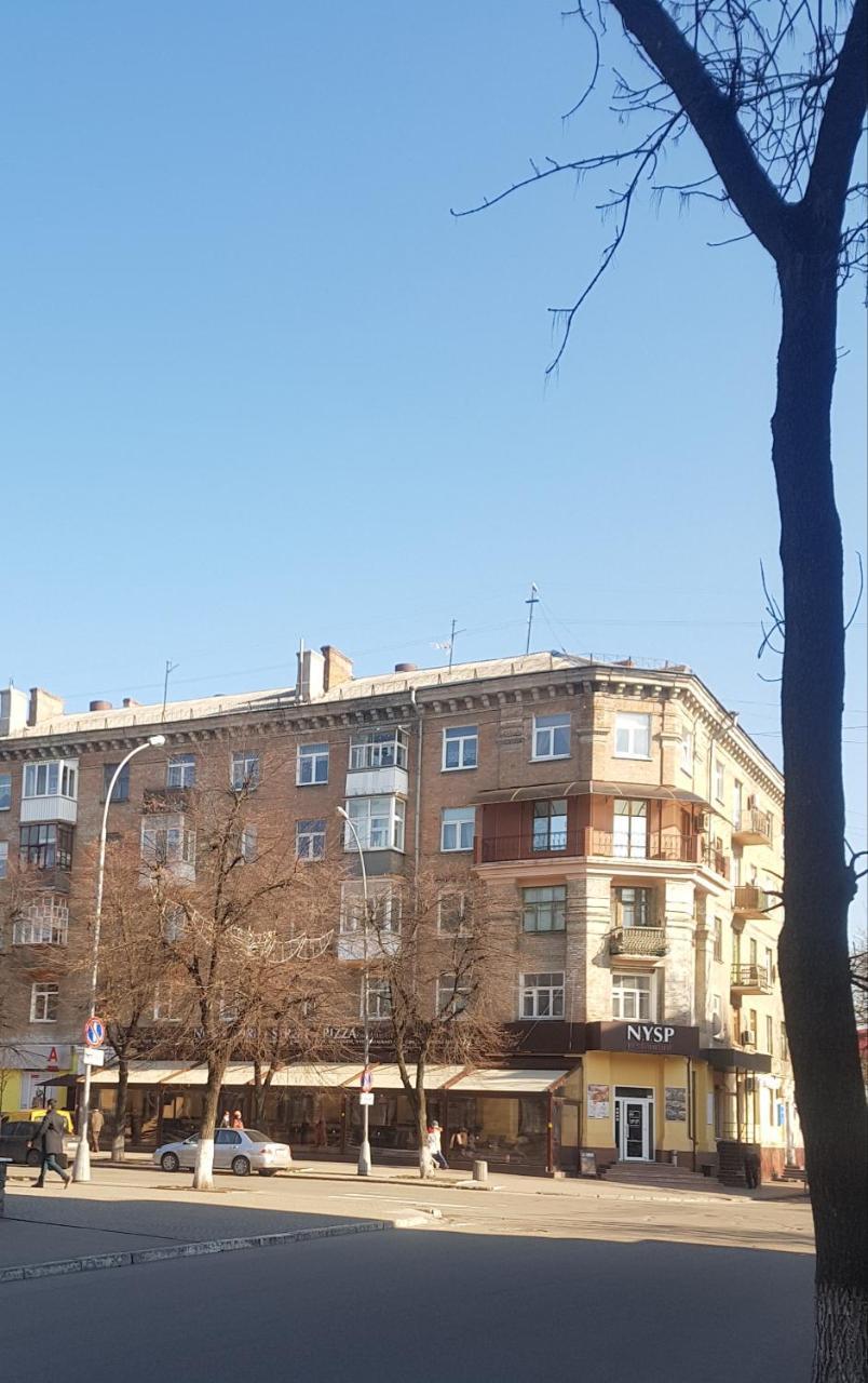 Apartment New York Street Kremenchuk Ngoại thất bức ảnh